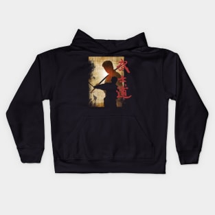 Samurai Bushido 2 tee shirt Kids Hoodie